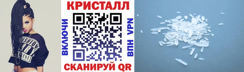 Амфетамин 97%  kraken ссылки  Зеленогорск  купить  сайты 