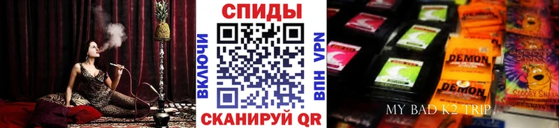 БУТИРАТ 99%  Зеленогорск 