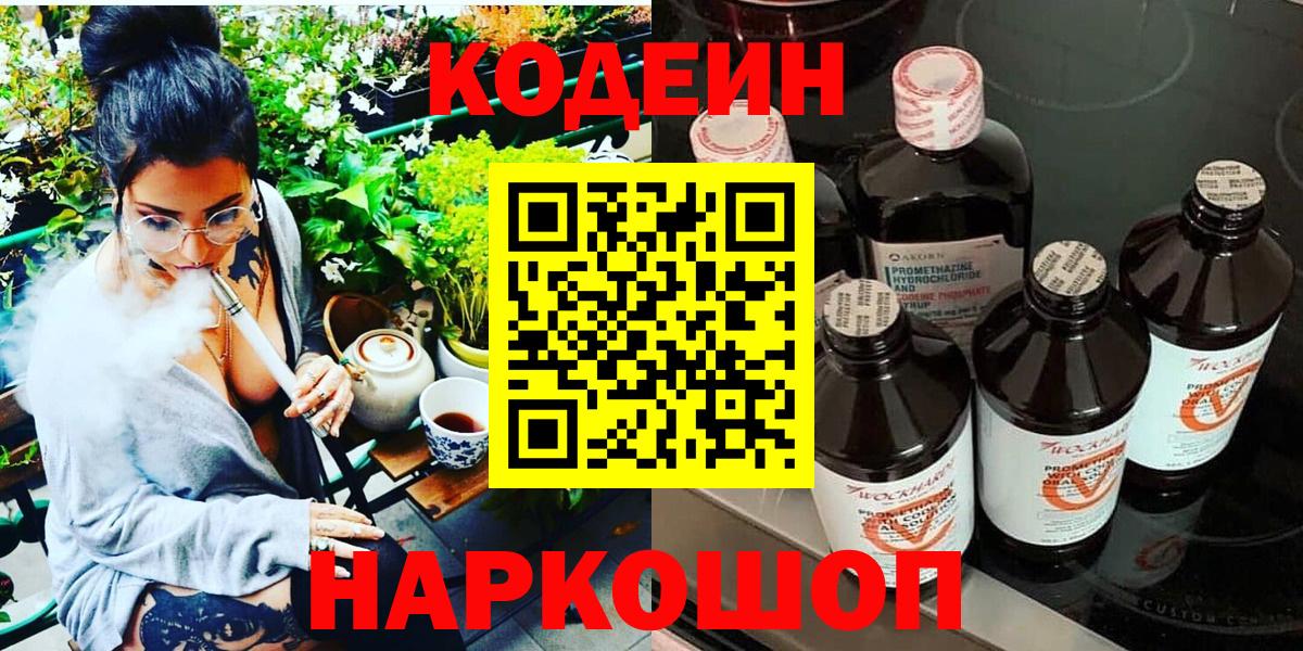 MDMA Зеленогорск