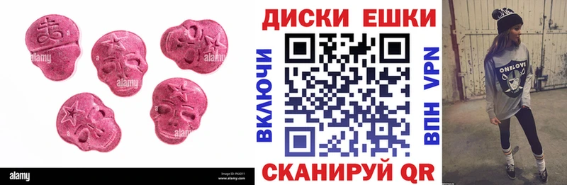 Ecstasy DUBAI  Зеленогорск 