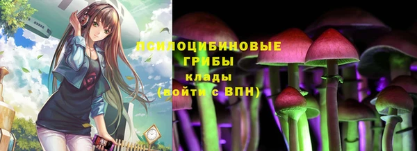 MESCALINE Пролетарск