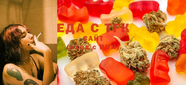 MESCALINE Пролетарск