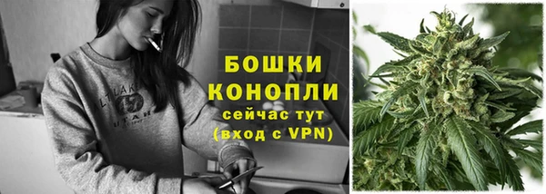спайс Приозерск