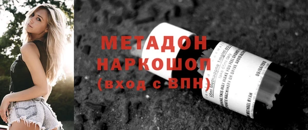 крисы Абинск