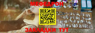 героин Кингисепп