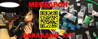 героин Кингисепп