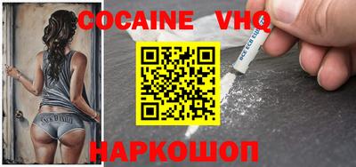 бутират Кимры