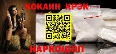 героин Кингисепп