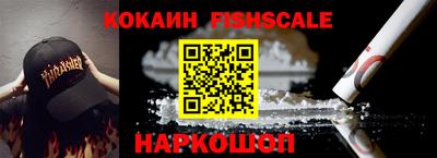 бутират Кимры