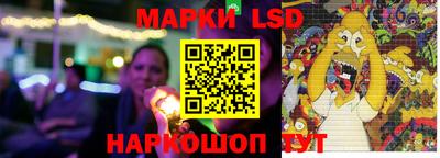 бутират Кимры