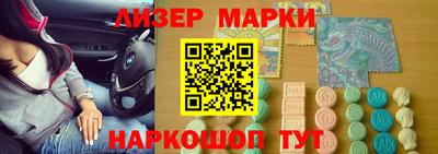 героин Кингисепп