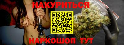 героин Кингисепп