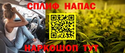 героин Кингисепп