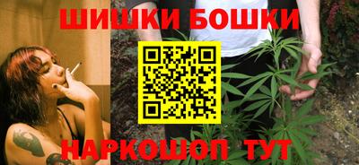 героин Кингисепп