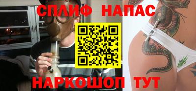 героин Кингисепп