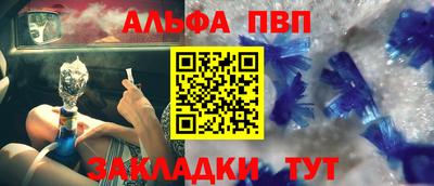 бутират Кимры