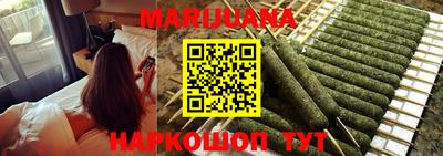 героин Кингисепп