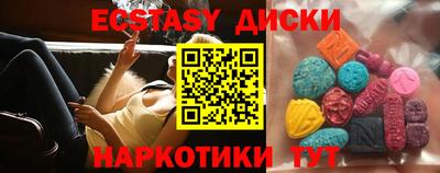 мдма Кинель
