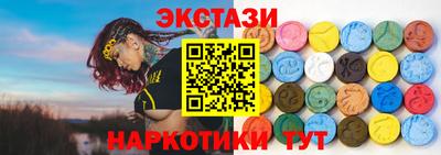 бутират Кимры