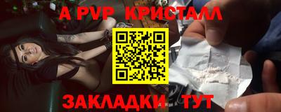 героин Кингисепп