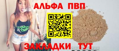 героин Кингисепп
