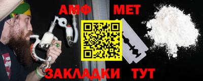 мдма Кинель