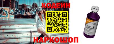 мдма Кинель