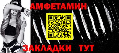 бутират Кимры