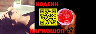 героин Кингисепп