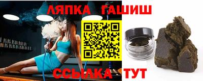 бутират Кимры