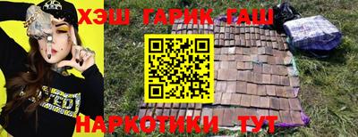 мдма Кинель