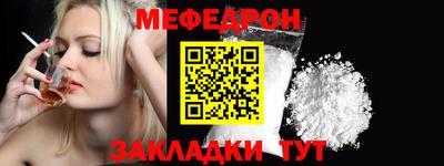 героин Кингисепп
