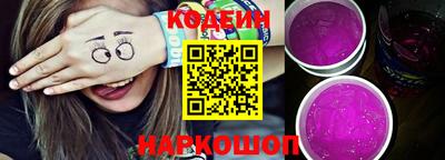 мдма Кинель
