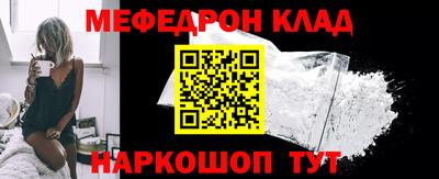 героин Кингисепп