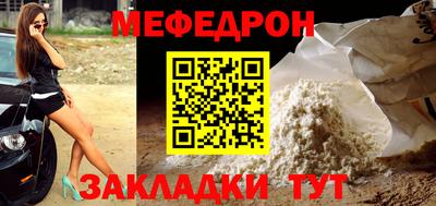 героин Кингисепп