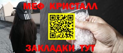 бутират Кимры